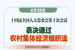 评论员不解马夏尔为何获得首发：青年队小将也比他跑的更多